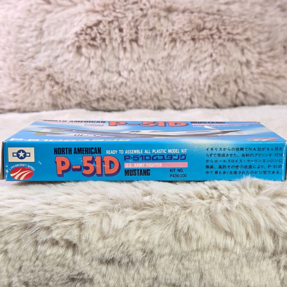 Crown 1/144 P-51D Mustang US Army Fighter Vintage Model Kit - Picture 7 of 13